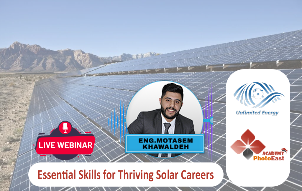 Essential Skills for Thriving Solar Careers